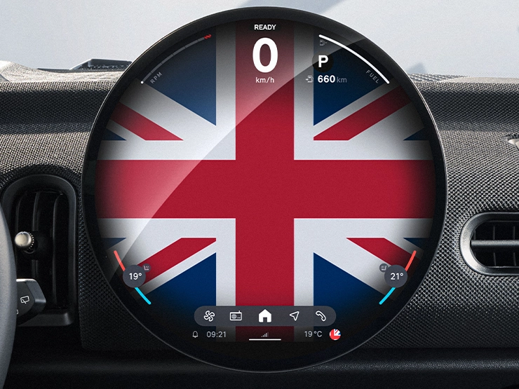 Pogled na enterijer MINI Cooper Oxford izdanja.
