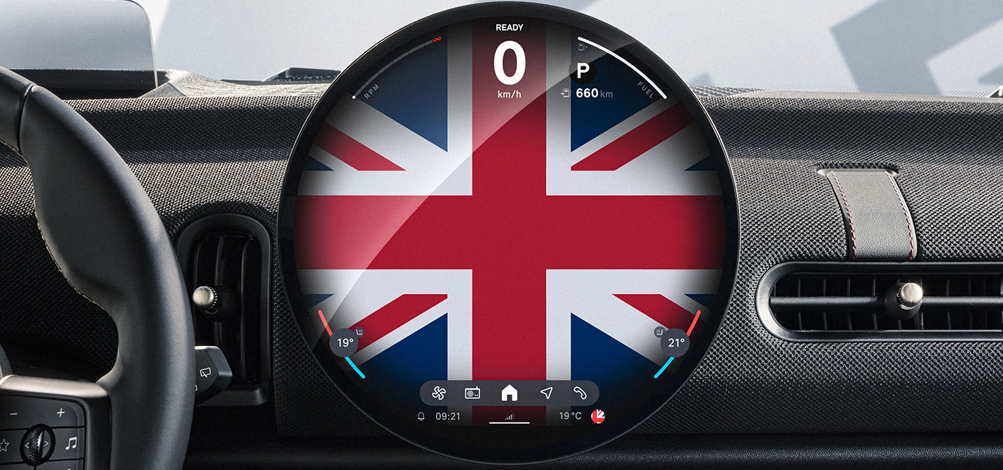 Pogled na enterijer MINI Cooper Oxford izdanja.