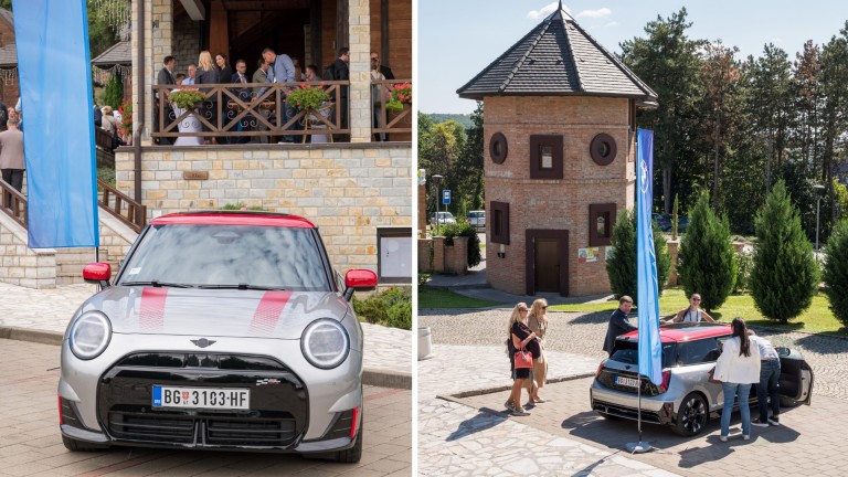 OIE Srbija 2025 konferencija