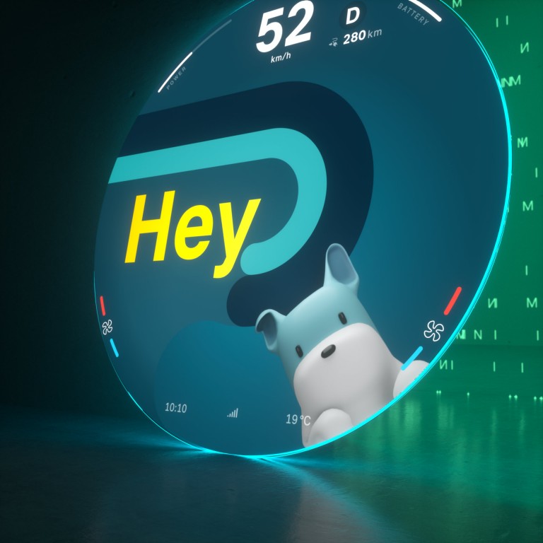 Potpuno električni MINI Aceman - digitalno iskustvo - spike