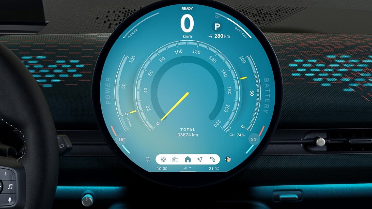 Potpuno električni MINI Acemen - digitalno iskustvo - režim 02